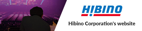 Hibino corporation's website