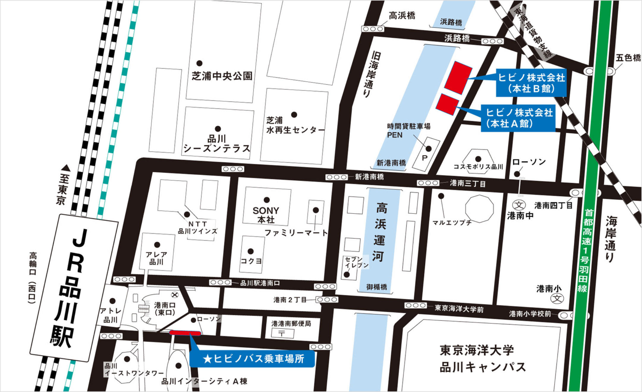 JR品川駅周辺地図
