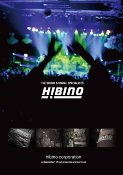 Photo: Hibino's company outline