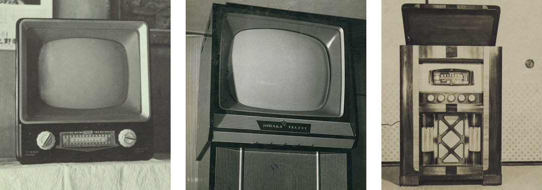 日比野電気時代の自作テレビ（左・中）　自作のHi-Fi電蓄（右）（神楽坂時代）