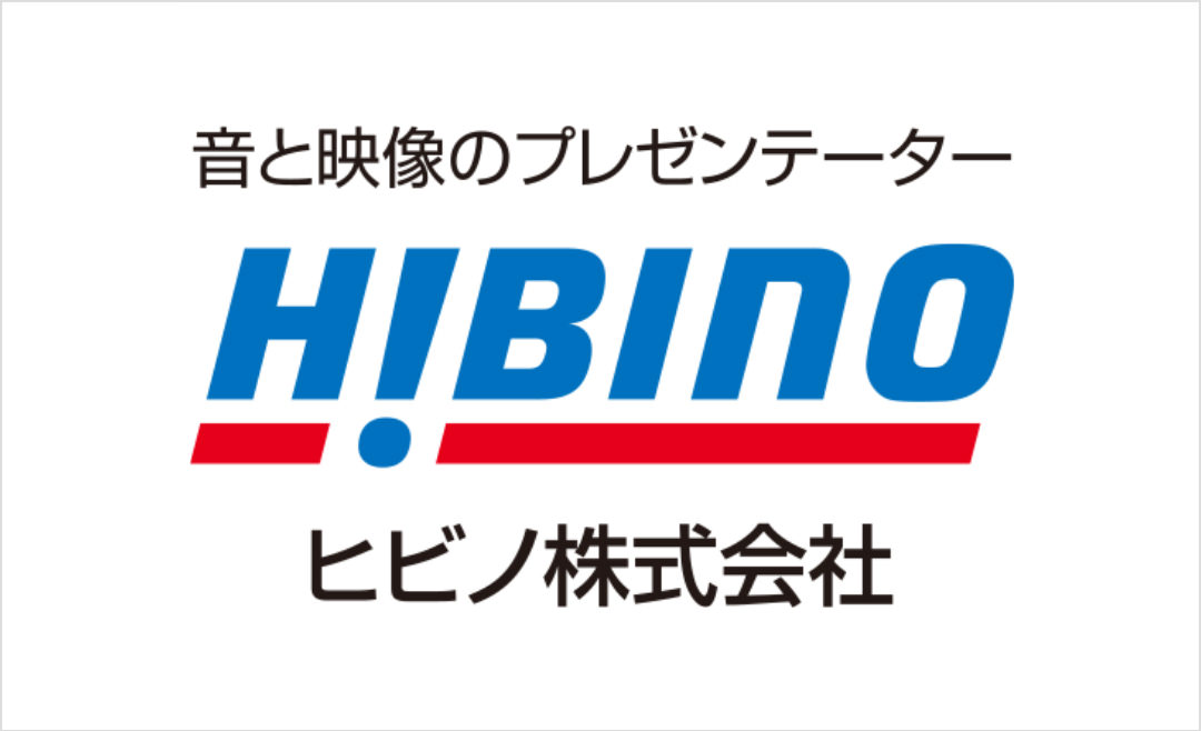 新社名とロゴ及びコーポレート・スローガン