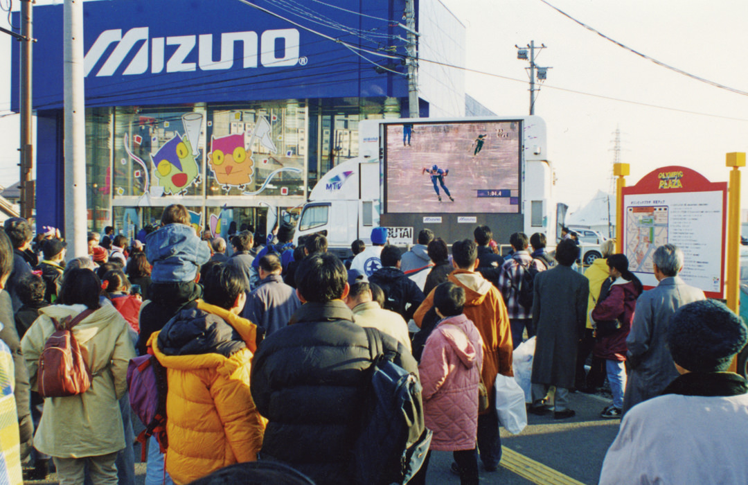 長野冬季オリンピック（1998年）長野駅東口オリンピックプラザのメディアランナー