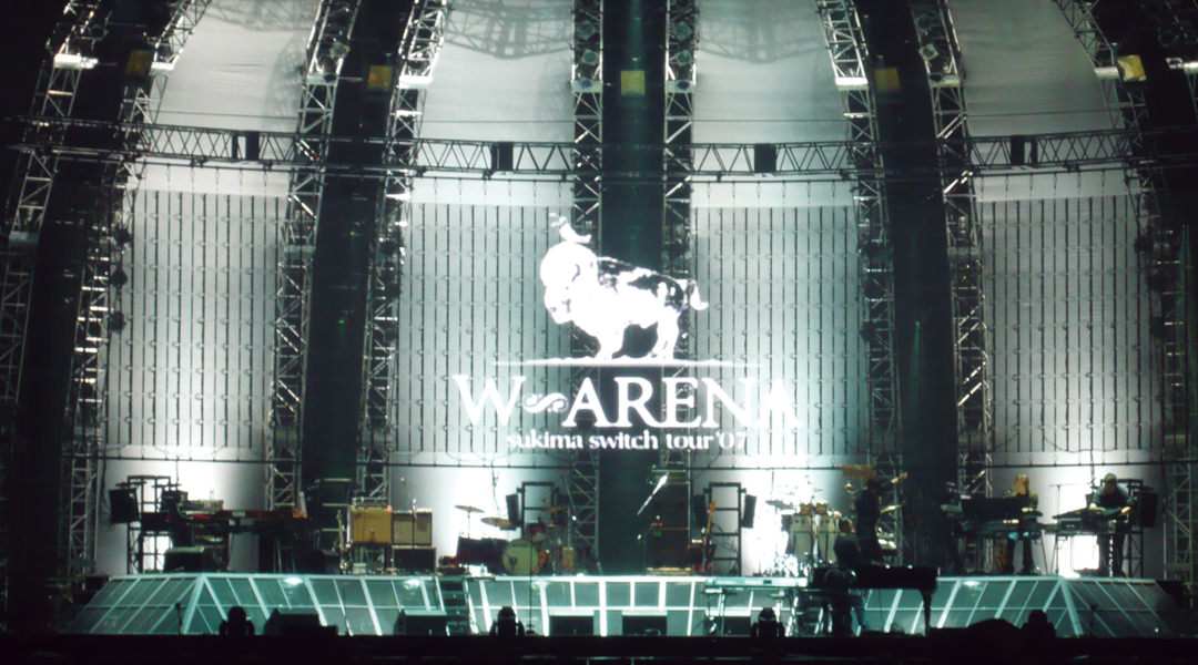 「スキマスイッチ ARENA TOUR'07"W-ARENA"」で運用したSTEALTH