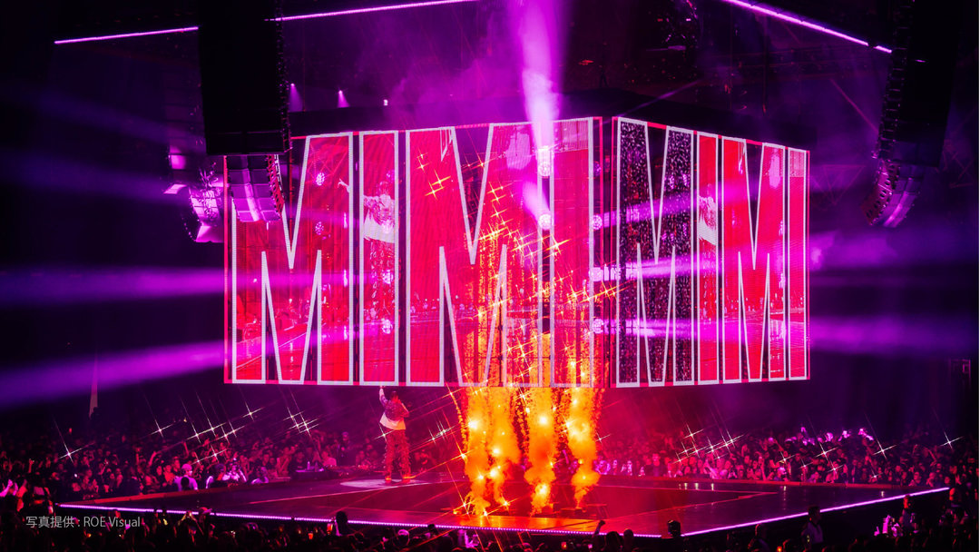 Vanish 8S ビジュアル