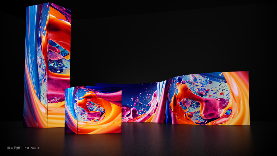 Topaz-C2.6 ビジュアル