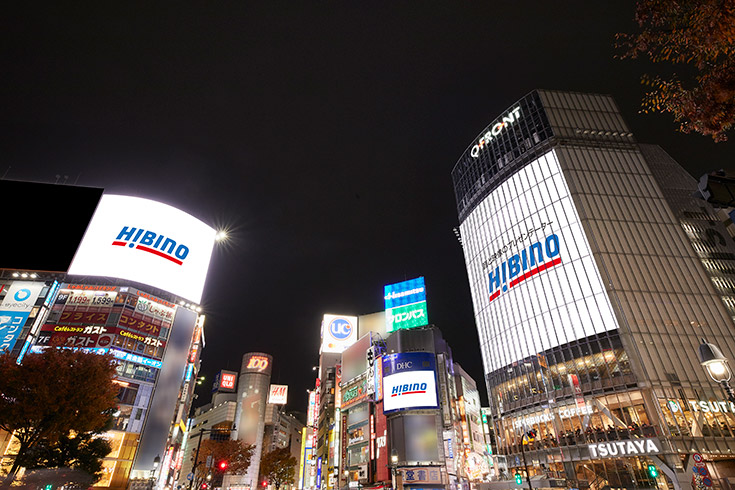 渋谷駅前ビジョン 写真1