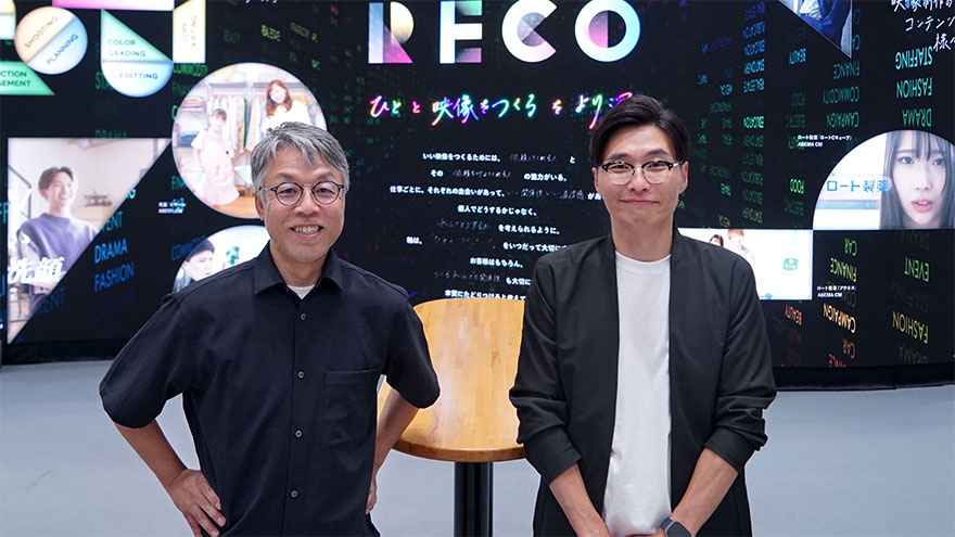 ヒビノ株式会社 ヒビノビジュアル Div. 部長 東田高典、株式会社RECO 代表取締役 勝村紀昌 写真