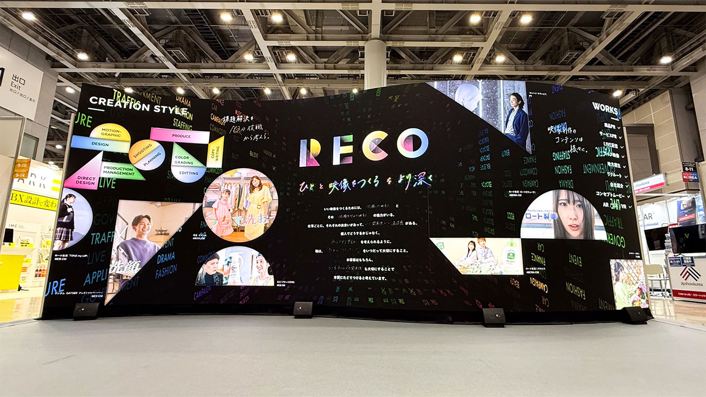 「Topaz-C 1.9」×「クリエイティブ」 写真