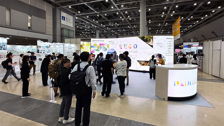 会場のようす 写真