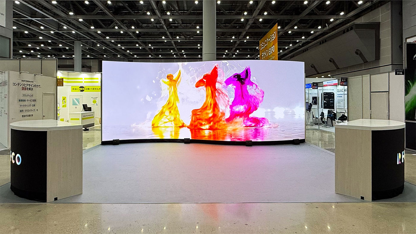 3社の連携をテーマに生成AIで制作した映像 写真